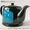 Teiera giapponese (cod. 2074) - immagine 5