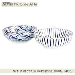 Set 2 ciotole ceramica giapponese (cod. 1452)