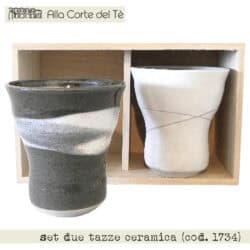 Set 2 tazze ceramica (cod. 1734)