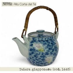 Teiera giapponese manico bambù (cod. 1445)