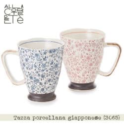 Tazza porcellana giapponese (cod. 3065)